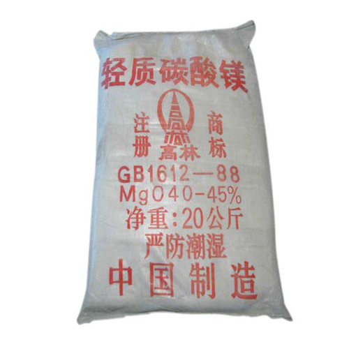 信阳涂料用碳酸镁使用说明