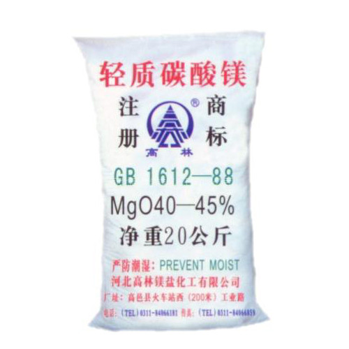 信阳涂料用碳酸镁技术指标